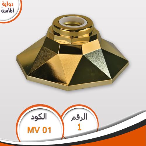 دواية ديكور الماسة دواية ديكور الماسة