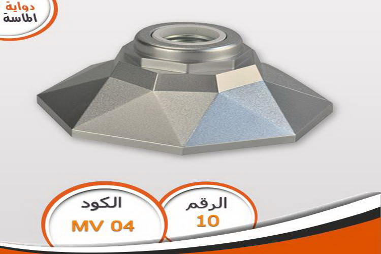 كشافات ديكور ليد فينوس
