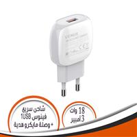 شاحن فينوس 1 مخرج USB مع وصلة مايكرو 2.1 امبير