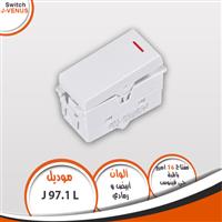 مفتاح جى فينوس 16 أمبير عادى