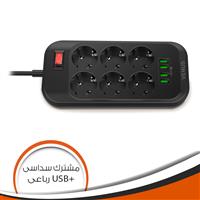 مشترك سداسى  10 امبير بة 4 مخارج USB  بقدرة 3.4 أمبير