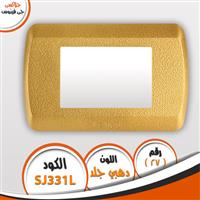 وش جلاكسى جى فينوس 27