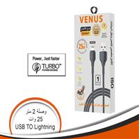 وصلة شحن USB-C To Lightning بطول 2 متر قدرة 2.1 أمبير 