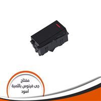 مفتاح باللمبة جى فينوس فلات -اسود J97.1L