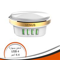 شاحن 4 مخارج USB مع إضاءة 4.4 أمبير