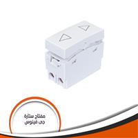 مفتاح ستارة جى فينوس مضيئ ​