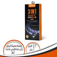 وصلة متر مضيئة ابيض 3*1 متعددة براس مغناطيسى LCW1