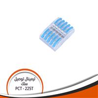 ترمينال توصيل سلك V250 A32 جسم شفاف ازرق Pct-225T