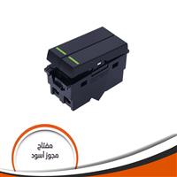 مفتاح مجوز جى فينوس فلات -اسود (J97.1D)