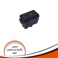 زر جرس باللمبة جى فينوس فلات -اسود J97-3L