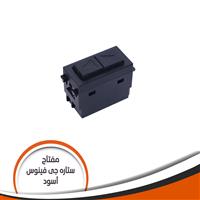 مفتاح ستارة جى فينوس فلات -اسود J1N2