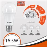 لمبة سمارت  ليد 16.5 وات 3 مستويات أبيض 1700 ليومن