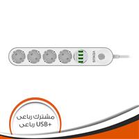 مشترك رباعى 10 امبير بة 4 مخارج USB  بقدرة 3.4 أمبير