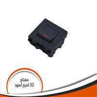 مفتاح 32 امبير 2 فاز جى فينوس -اسود  J97.32A